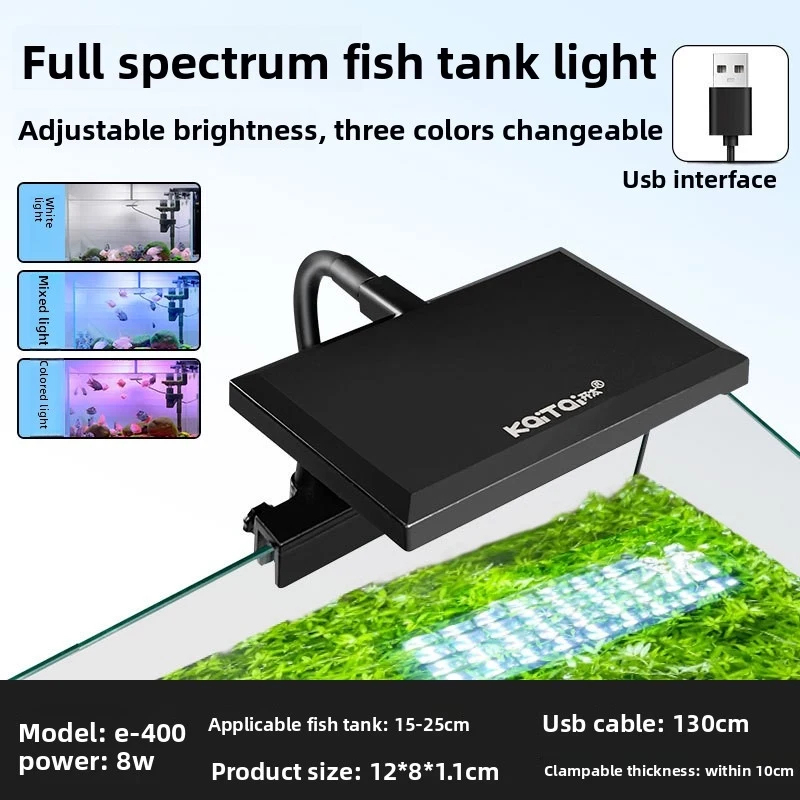 Marine Aquarium Water Change - Lampa ozdobna do akwarium LED RGB,